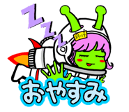 837445227
