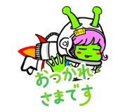 837445229