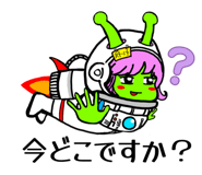 837445230