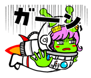 837445234