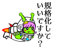 837445243