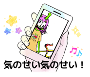 837445248