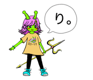 837445250