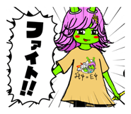 837445251