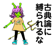 837445253