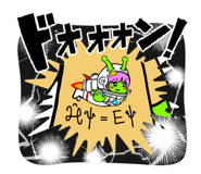 837445256