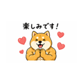 837445305