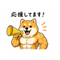 837445312