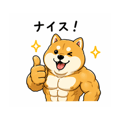 837445317