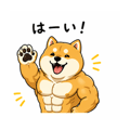 837445318