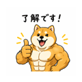 837445321