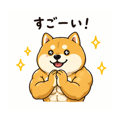 837445324