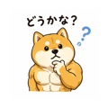 837445325