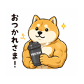 837445328