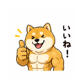 837445333