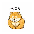 837445334