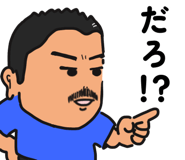 837445447