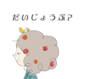 837445508