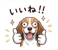 837445771