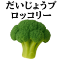 837445836