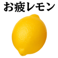 837445837