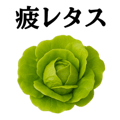 837445845