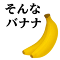 837445848