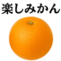 837445849