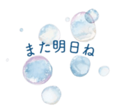 837445911