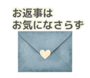 837445918
