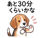 837446009