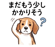 837446012