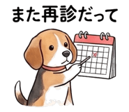 837446023