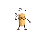 837446402