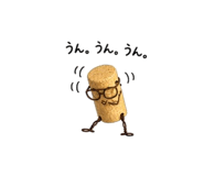 837446418