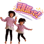 837446736