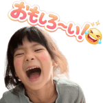 837446740