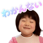 837446753