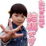 837446760