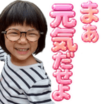 837446764