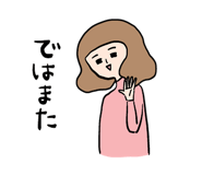 837446987