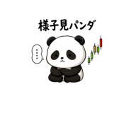 837447185