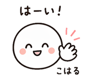 837447322