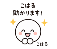 837447324