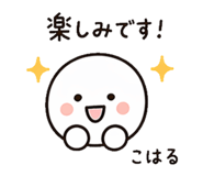 837447325