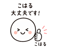 837447328