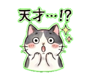 837447501