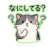 837447514