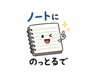 837447523