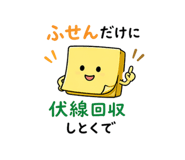 837447526
